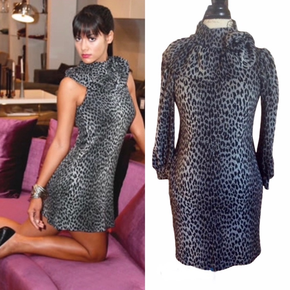 VaVa by Joy Han leopard print mini dress s…